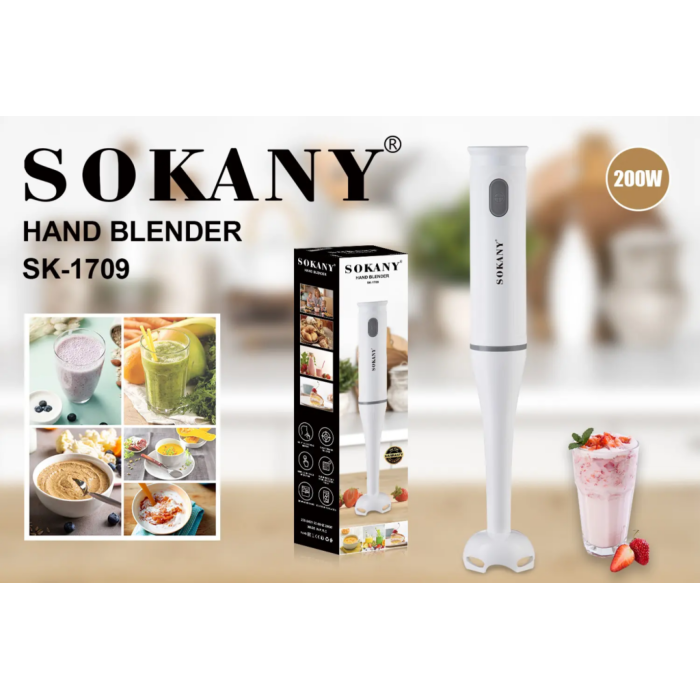 Погружной блендер SOKANY SK-1709