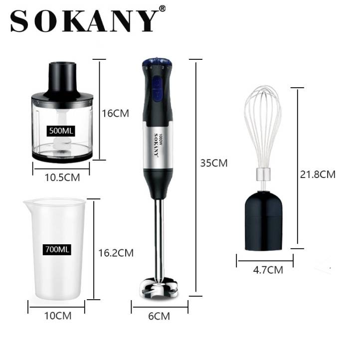 Погружной блендер SOKANY SK-1711-4