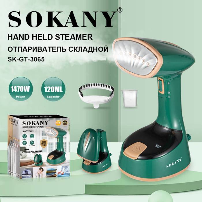 Отпариватель SOKANY SK-GT-3065