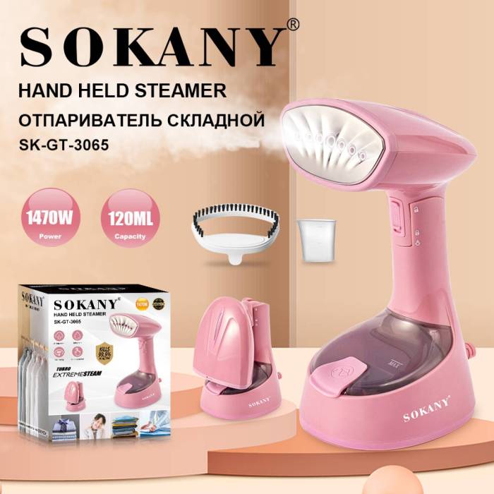 Отпариватель SOKANY SK-GT-3065