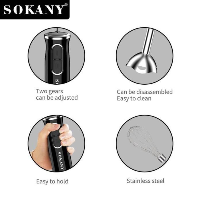 Погружной блендер SOKANY SK-1721-4