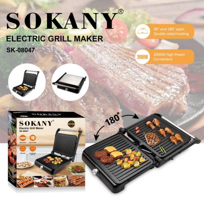 Электрогриль SOKANY SK-08047