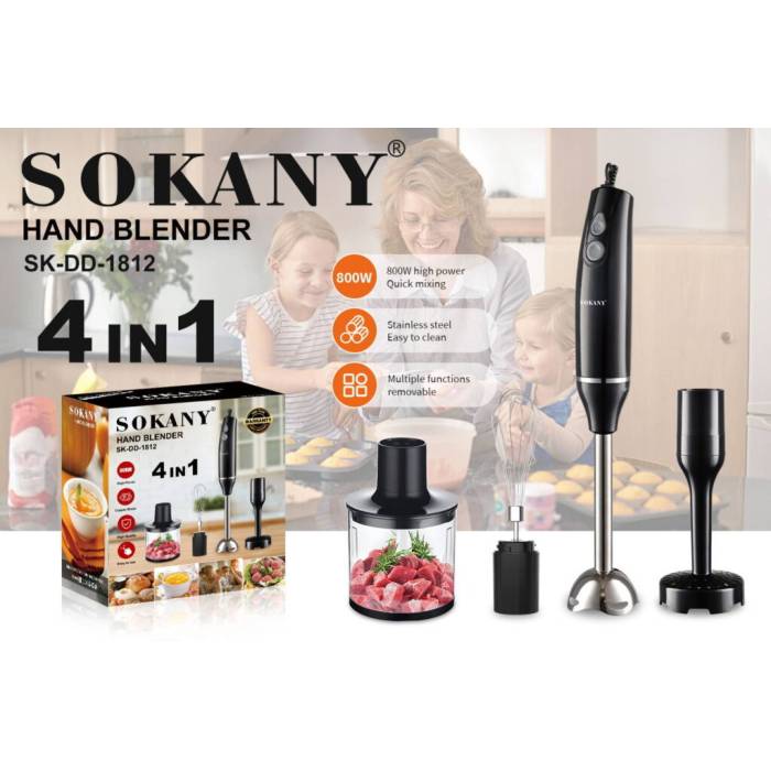Погружной блендер SOKANY SK-DD-1812