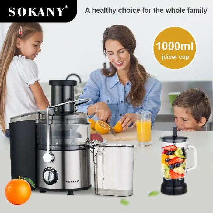 Соковыжималка SOKANY SK-4009