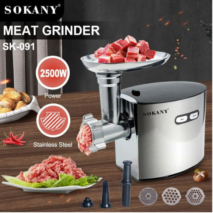 Электрическая мясорубка SOKANY SK-091