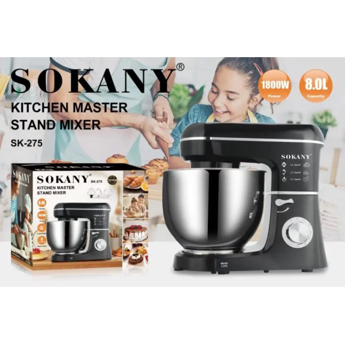 Планетарный миксер SOKANY SK-275
