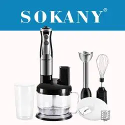 Погружной блендер SOKANY SM-5011-8