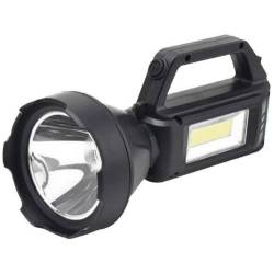 Фонарь прожектор LED