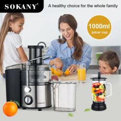 Соковыжималка SOKANY SK-4009