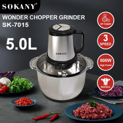 Универсальный измельчитель SOKANY SK-7015