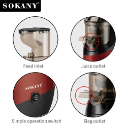 Соковыжималка SOKANY SK-01005