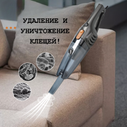 Вертикальный вакуумный пылесос SOKANY SK-3389